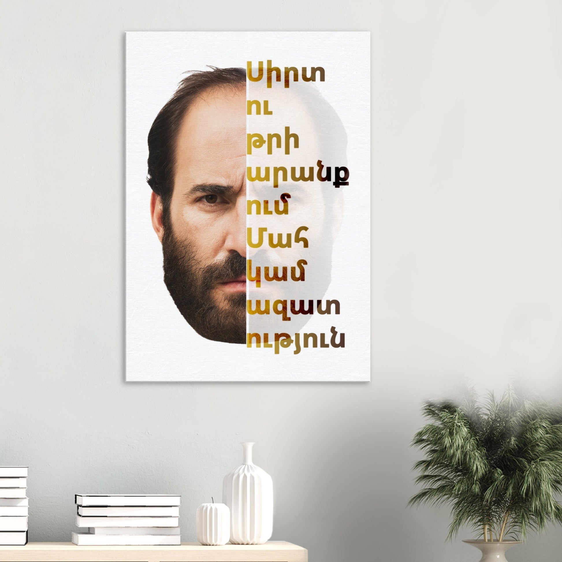 076974ba-03c7-40fe-a6dd-8c0989be6839