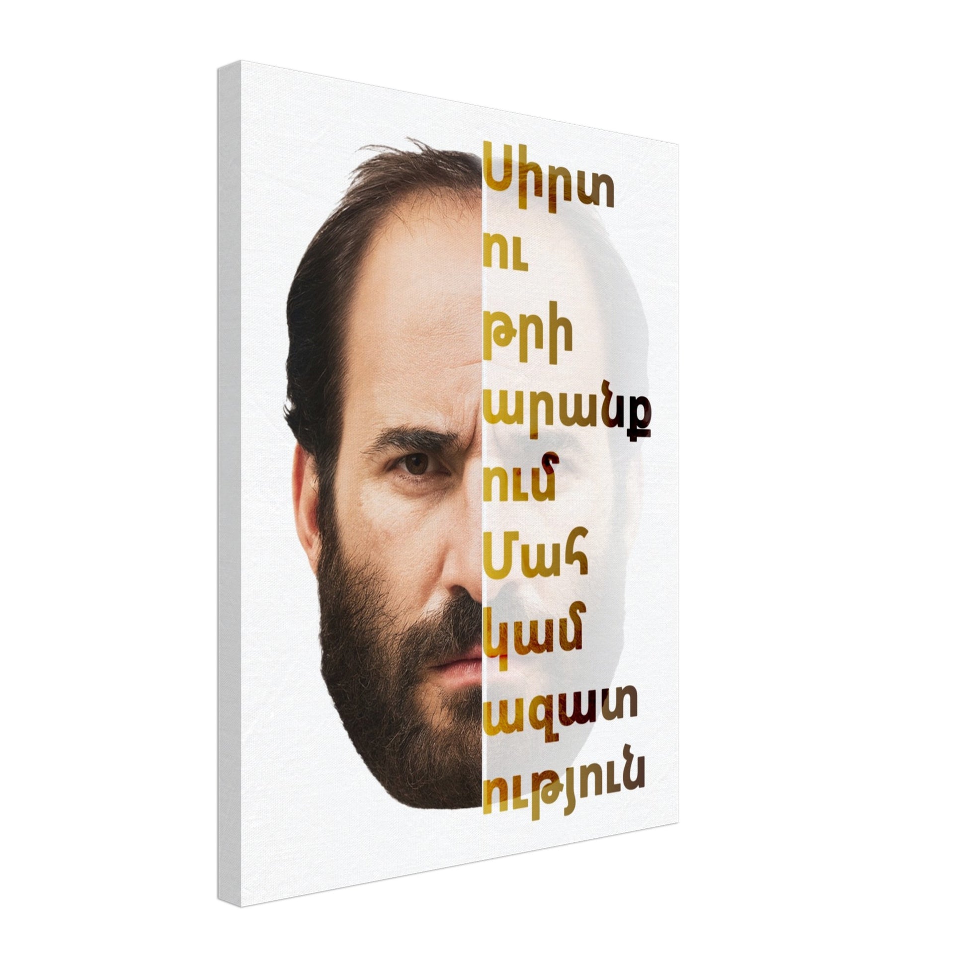 08675674-5125-40fb-9808-9ba857810cbf