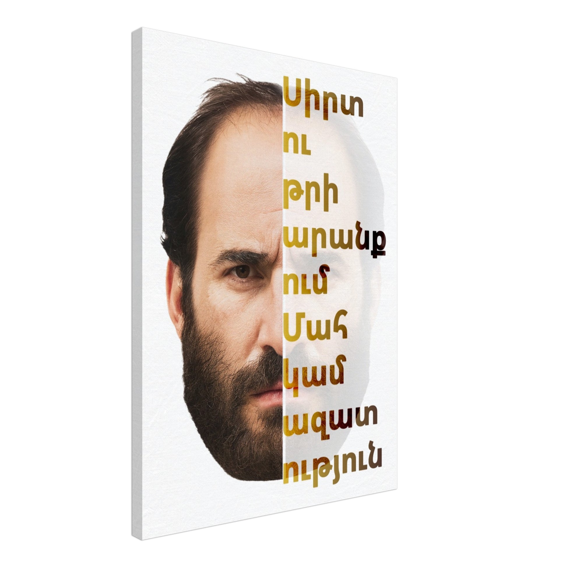 08cfd3d2-8f29-4619-9578-e7a91e533d15