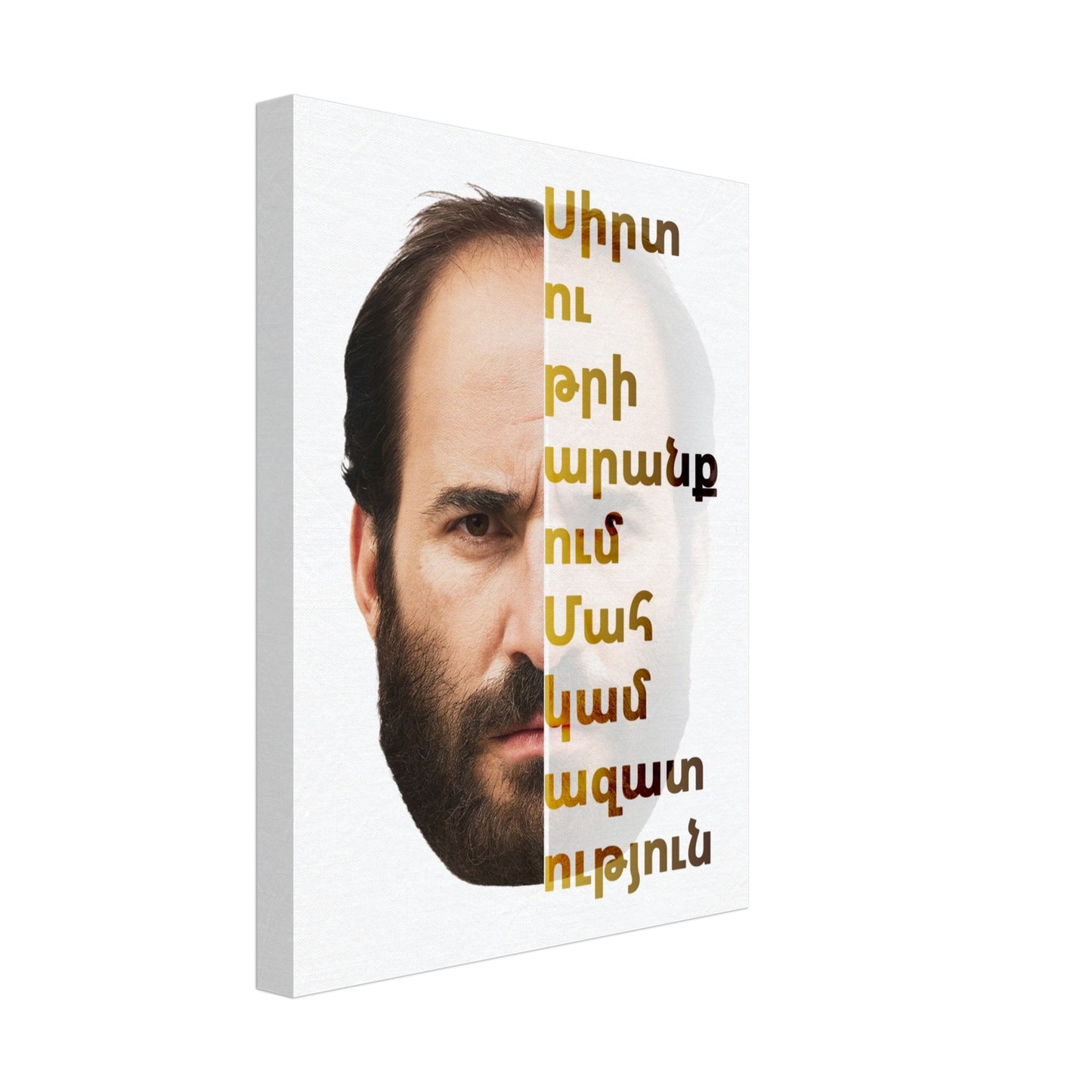 099dc7dd-e1af-4ed5-b01c-1f21be94abac