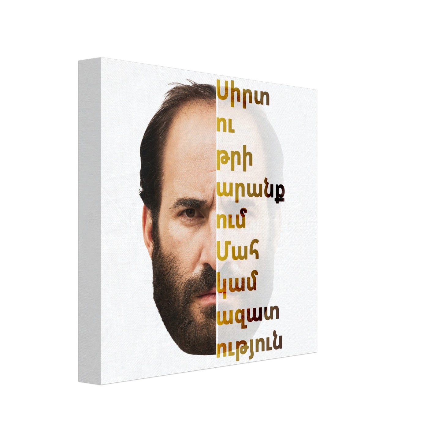 0b64b765-5aef-4815-87e7-417eafebcebf