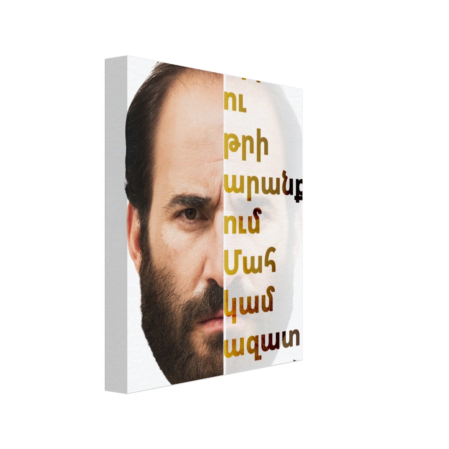 12dede84-ea47-4231-8276-5d5b2fe654ad