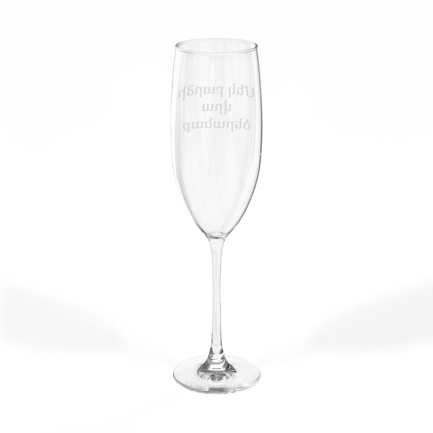 Engraved Champagne Flute