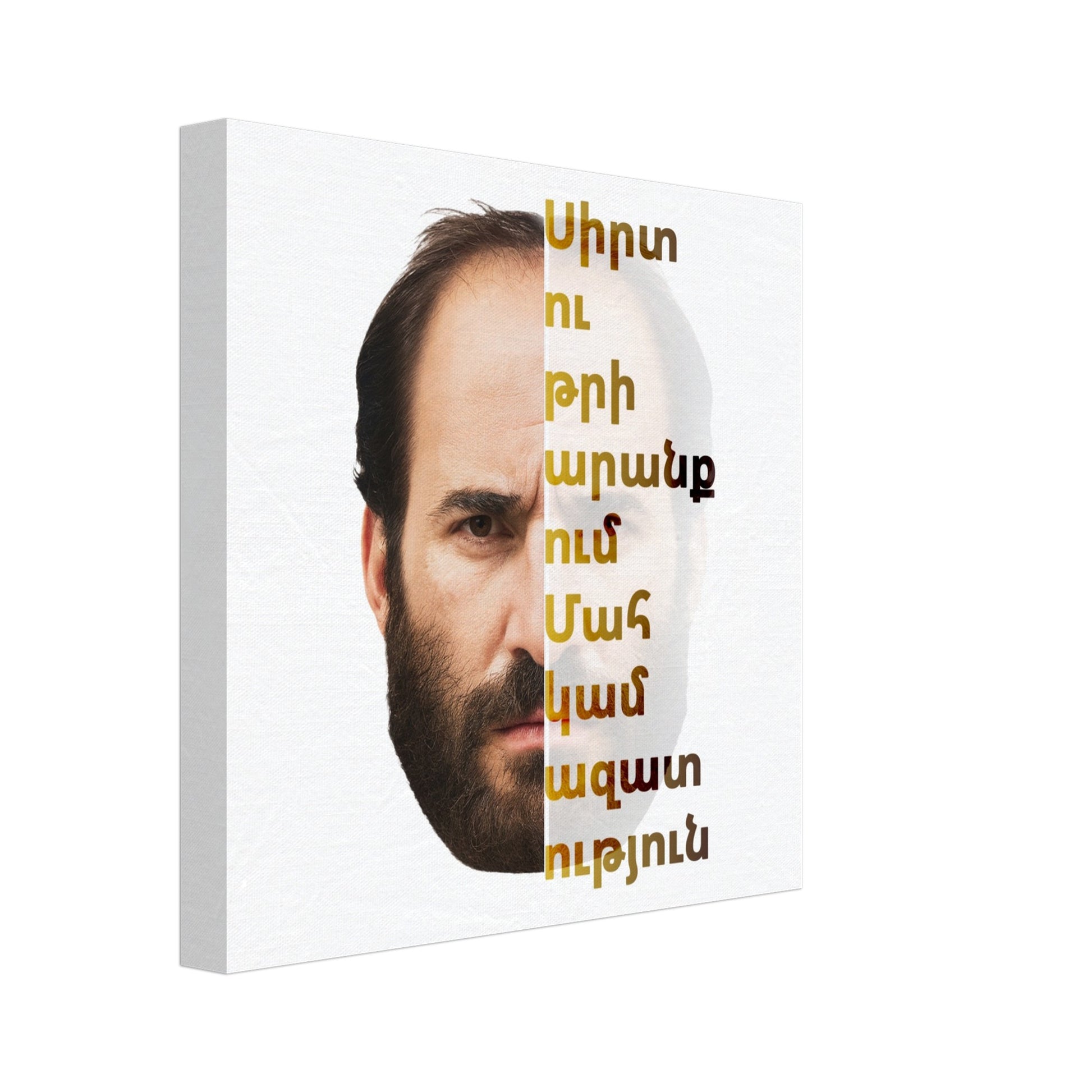 36a1f07e-064a-458b-90a4-21a35175b2d0