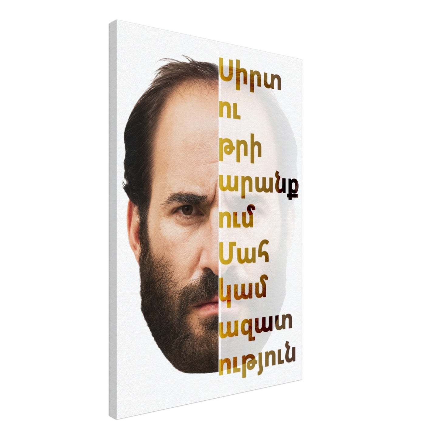 3bdcf5b7-e49d-4b0a-9eb7-5630b30e24c0