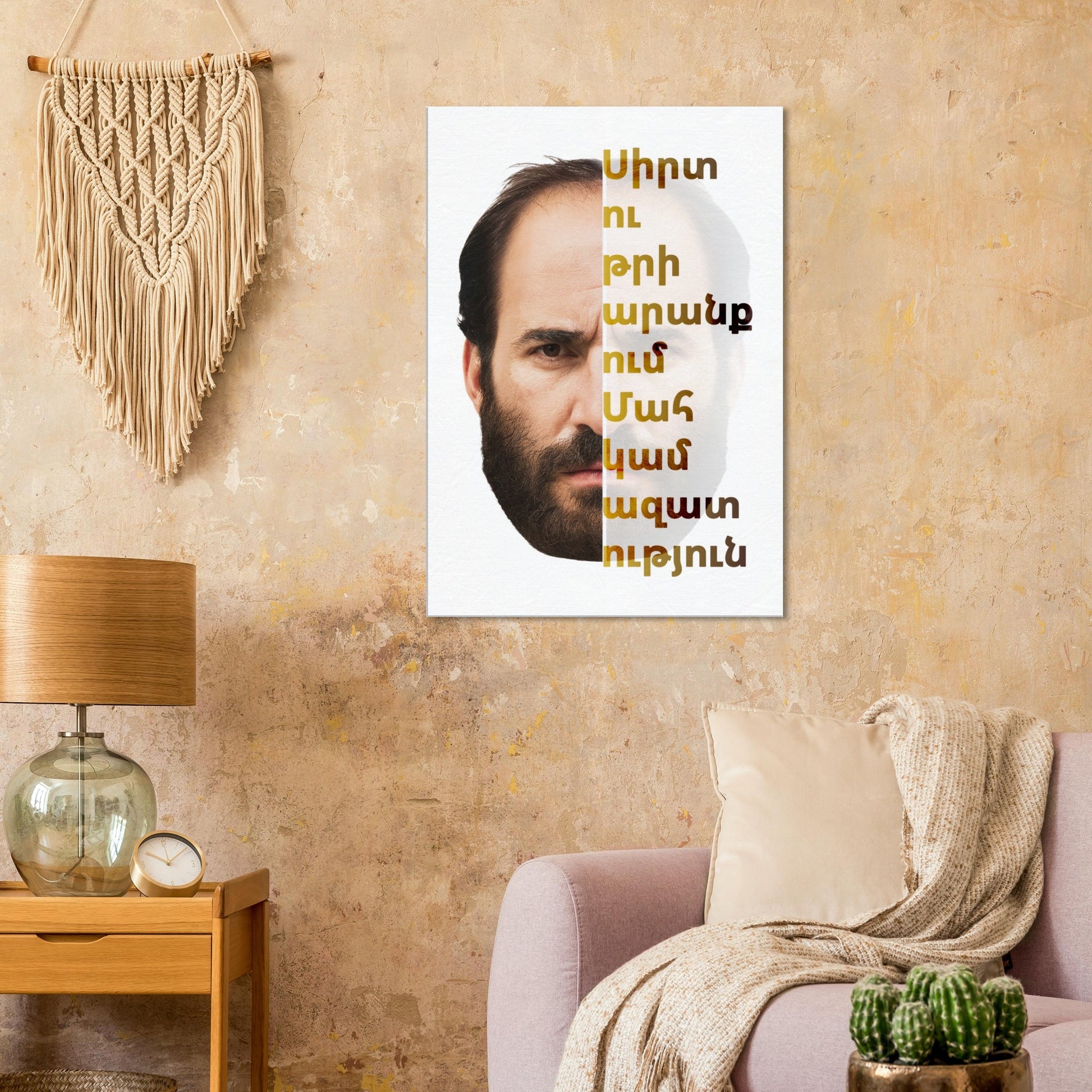 3c6eb801-8662-43be-af80-c6e1341bb851