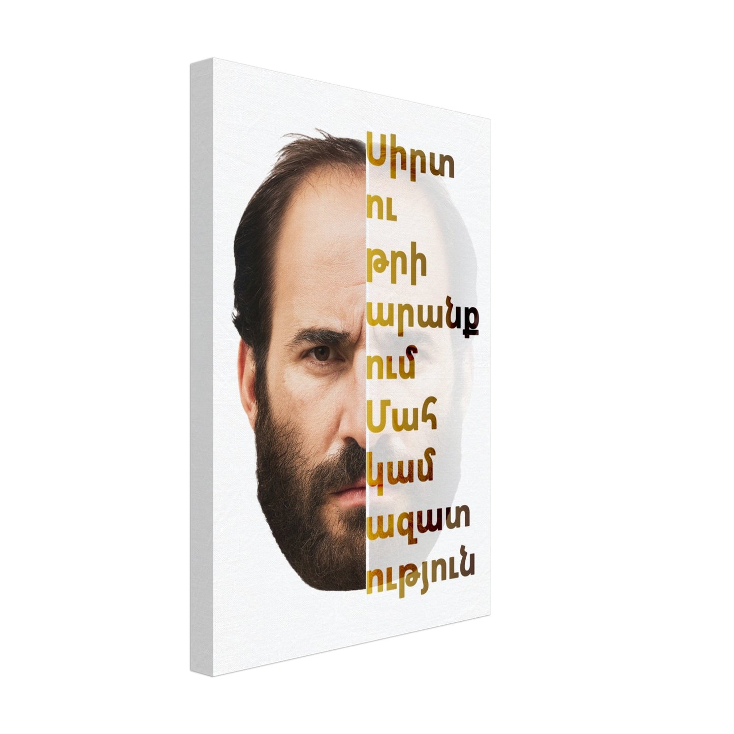 4b22975b-8f5b-4387-854c-002df52ee85b