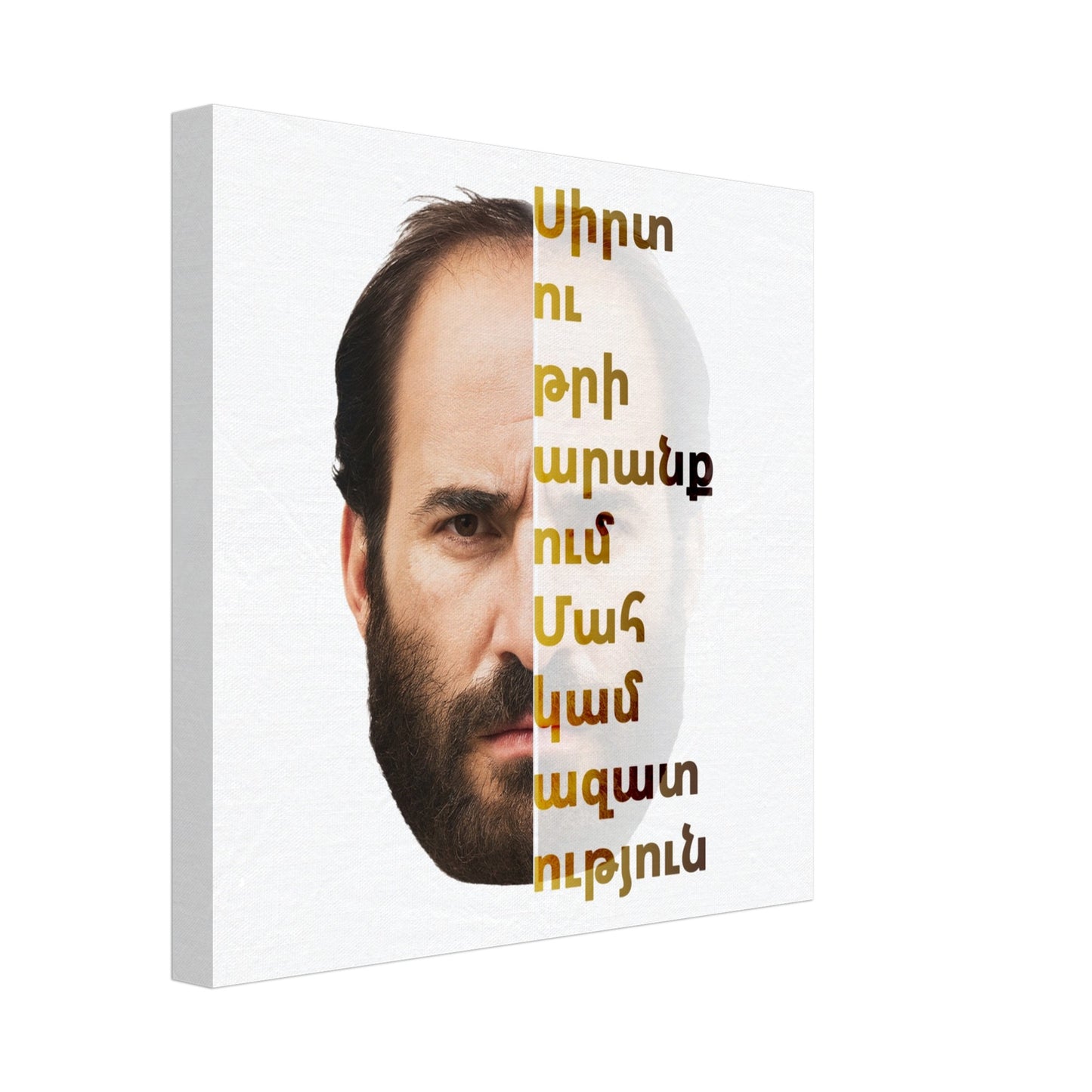 4c1bfc3d-6f6f-4b84-901a-27d3e1295240