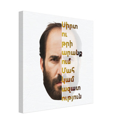 51bf3242-125d-4c29-86ad-dbd20954e917