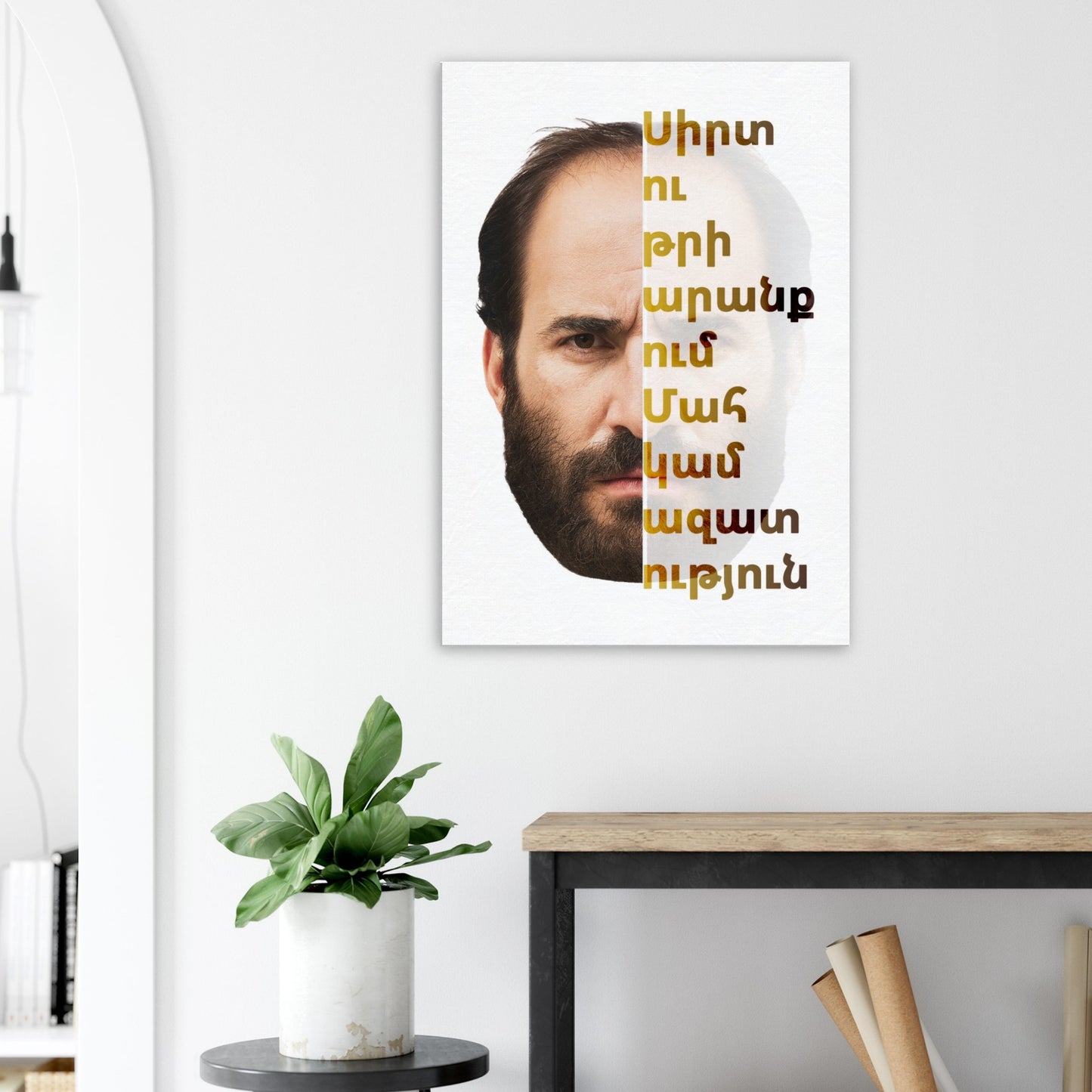 6b16f6c3-74b9-4c8e-9fb6-6ea2b81b454a