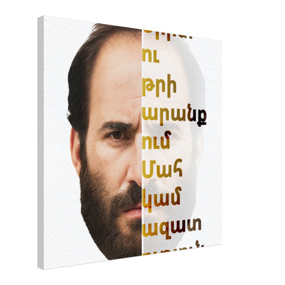 6f943249-ee54-4a49-bc7d-a5387b33be62