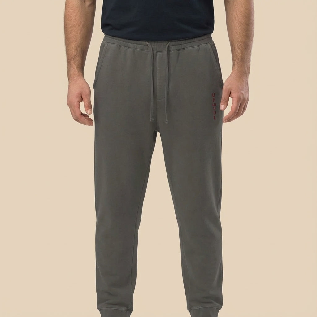 Unity pigment-dyed sweatpants