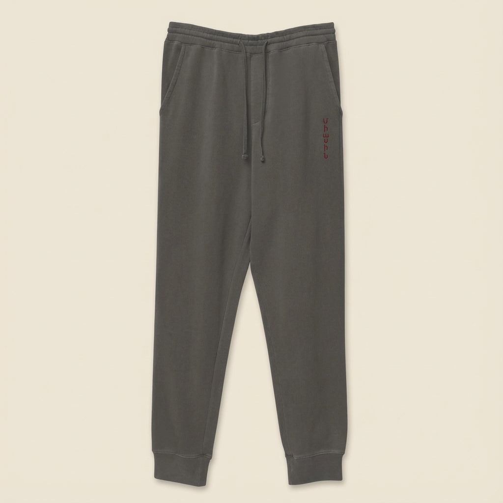 Unity pigment-dyed sweatpants