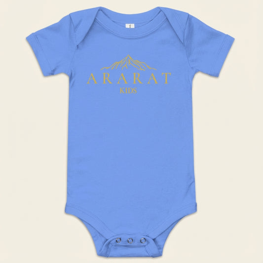Ararat Club Baby Cotton One Piece