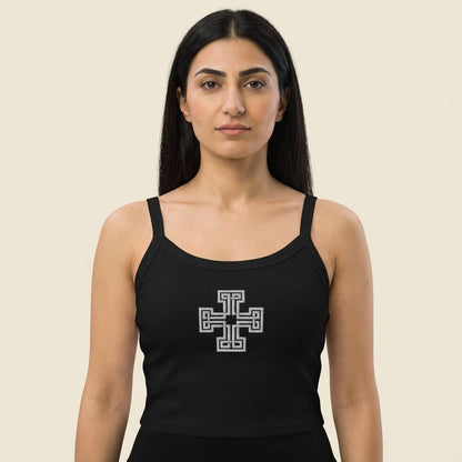 Geometric Cross Tank