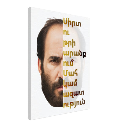 aadad9b0-b1e0-4fdd-9eb8-5d738b00a8d1