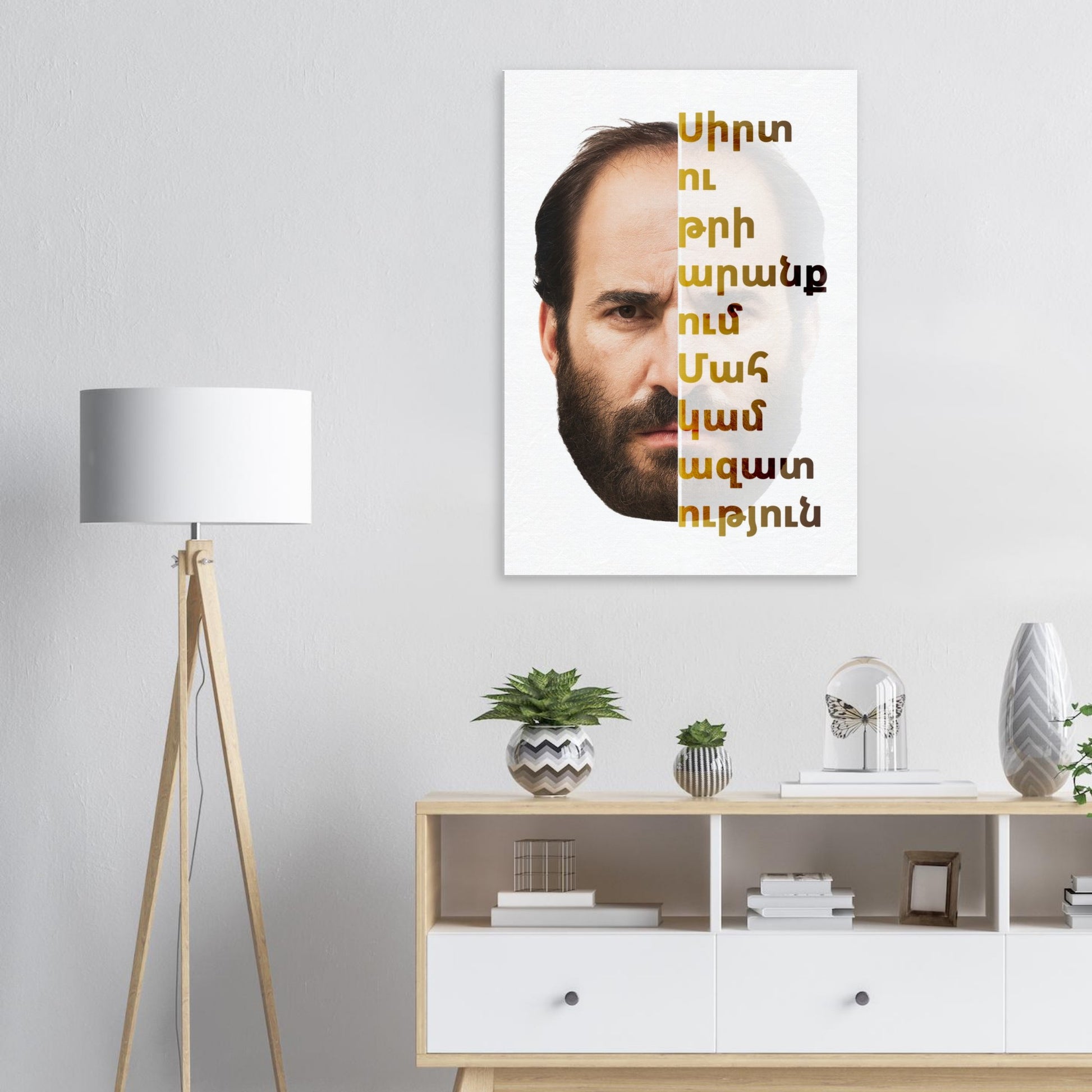 ad16e0f3-fbed-4fce-8737-47d13f66ee4c