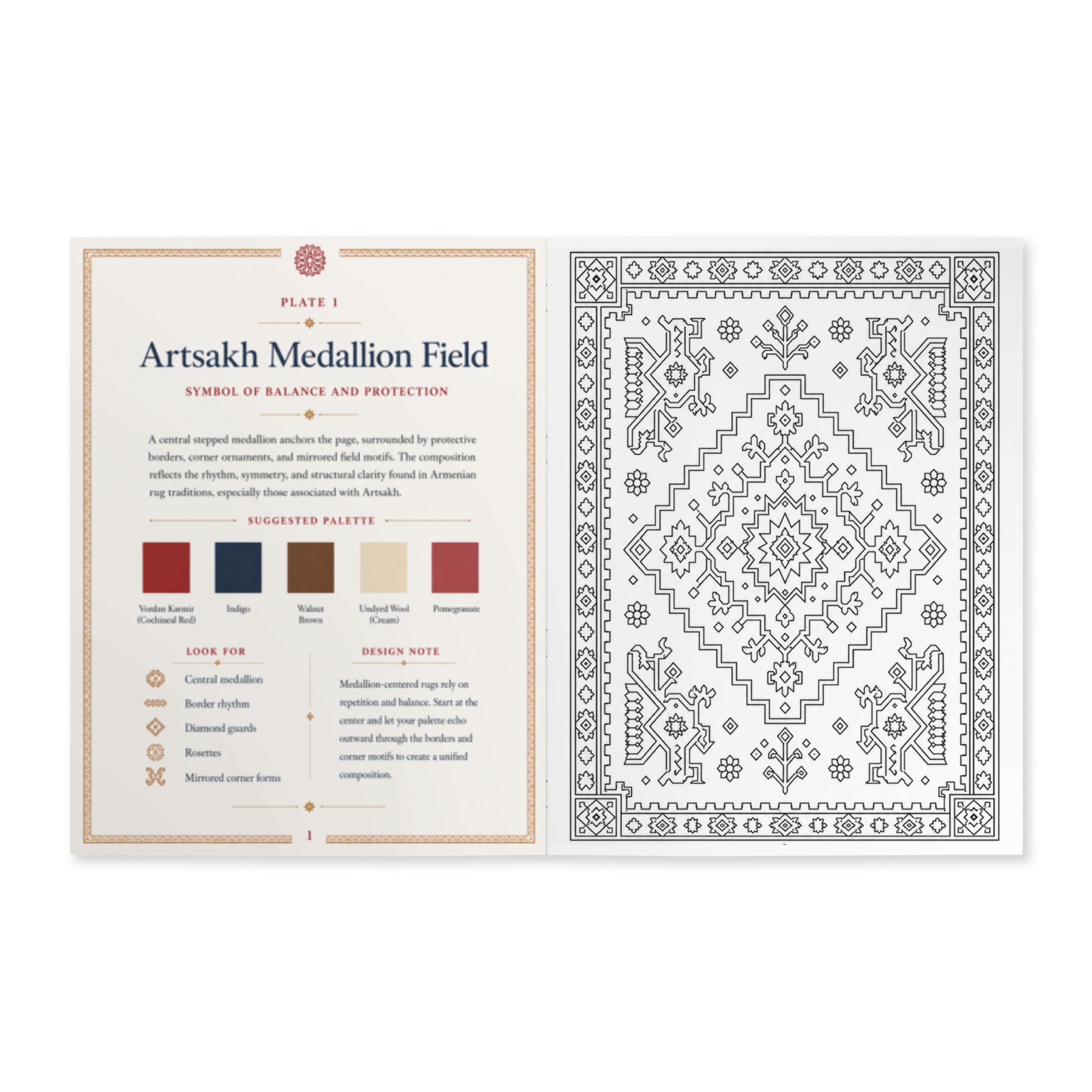 Interior spread from the Armenian Rug Coloring Book