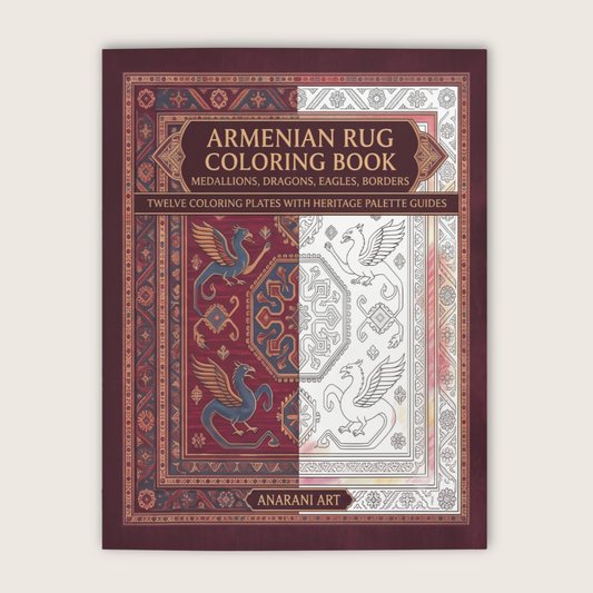 A book titled 'ARMENIAN RUG COLORING BOOK' by Anarali Art, featuring a split design with a colored section showing a red patterned rug and an uncolored section showing the line art, set against a plain light beige background.