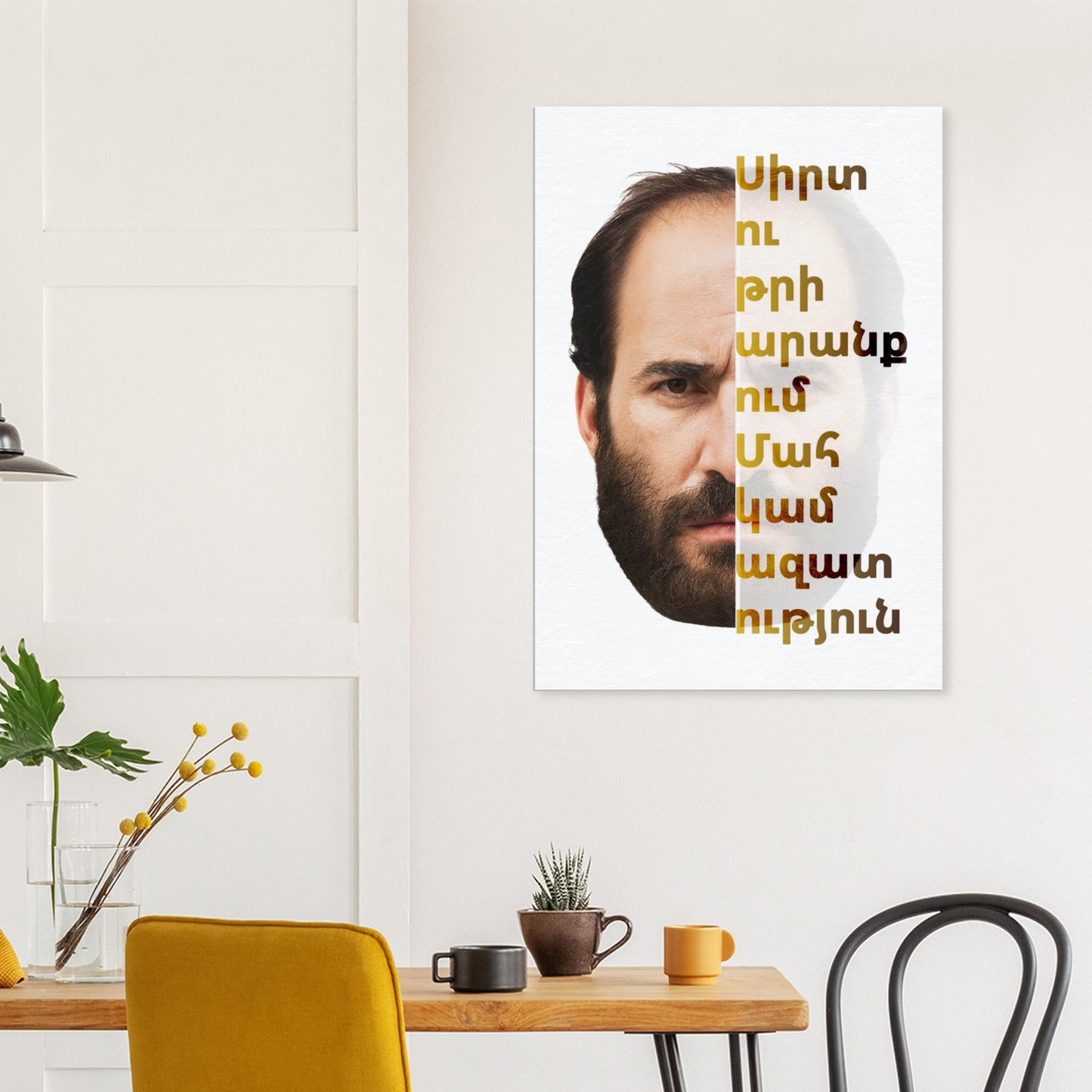 d0856437-23d1-4443-ae61-6ad7376e356c