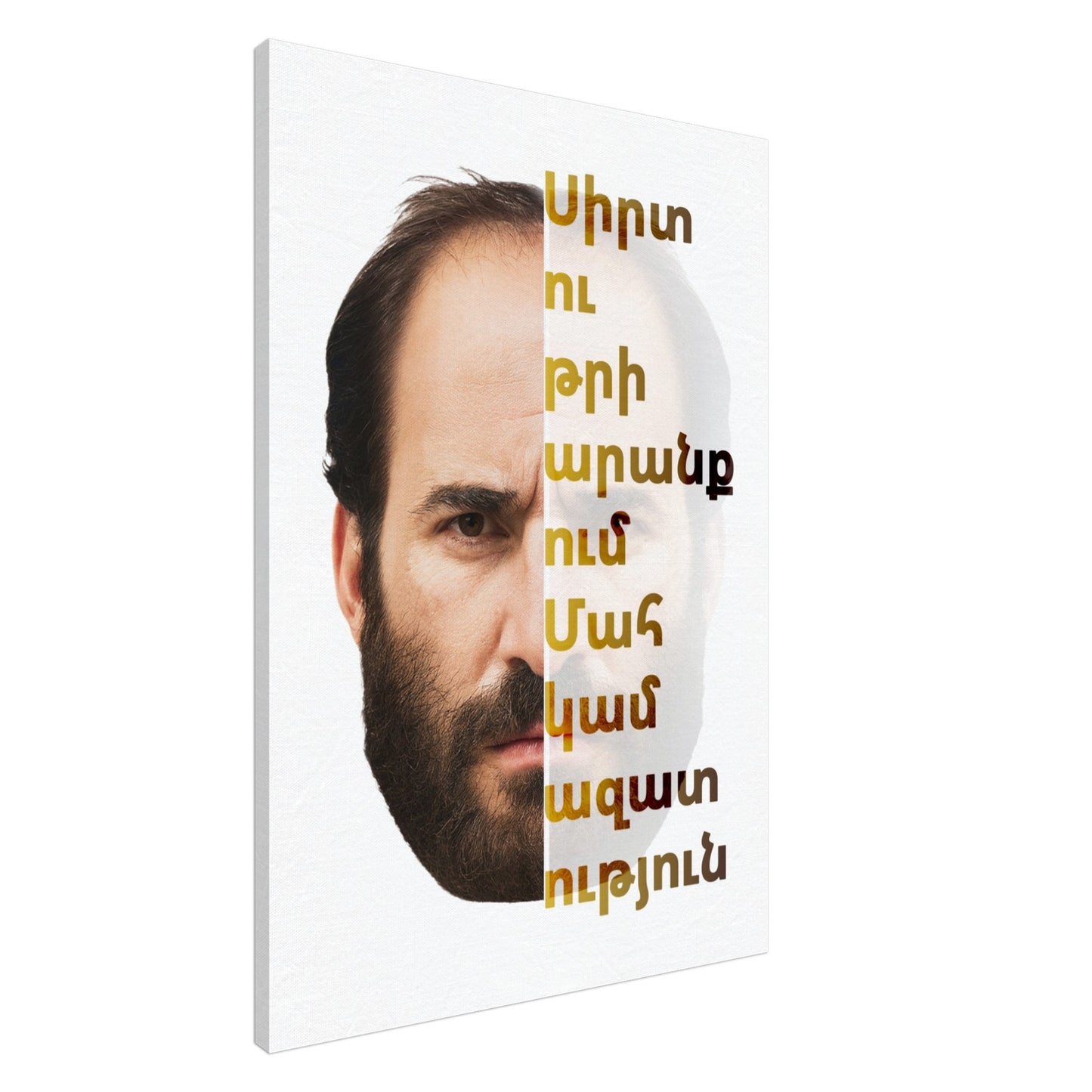 e2695698-9278-43f9-b9f3-fbe0cfd5d3a0