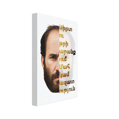 e8f55898-3dfc-4dd0-b5d1-3c10080d108d