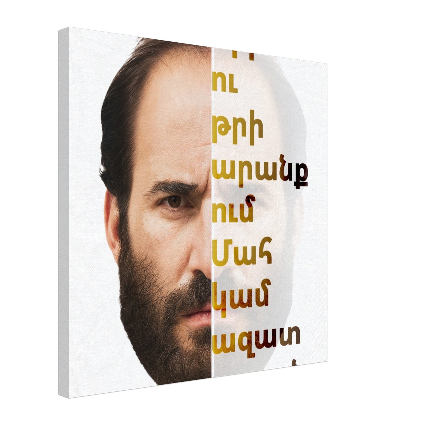 eb729cab-0117-453c-8d3a-672018961942