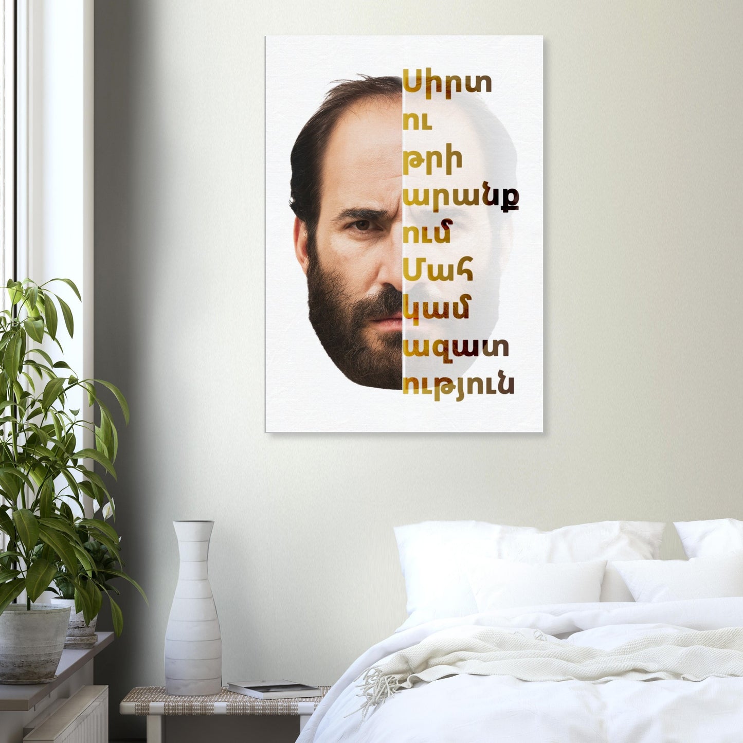 ef2627e2-9aba-4f71-b306-4b87ba10fed7