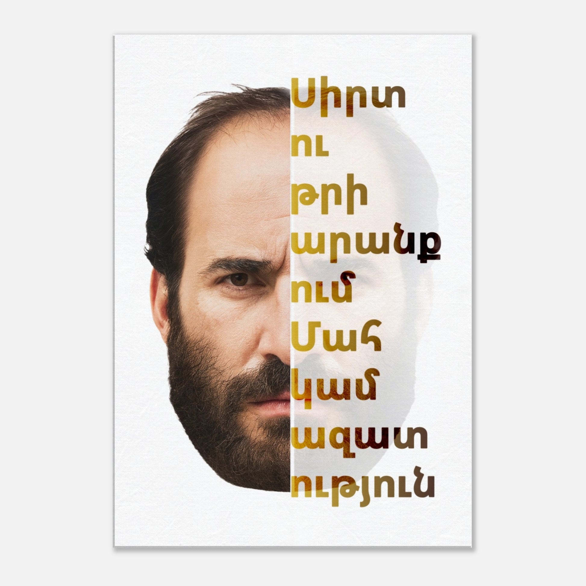 f33e18b5-7814-4554-b48e-3c0501b77281