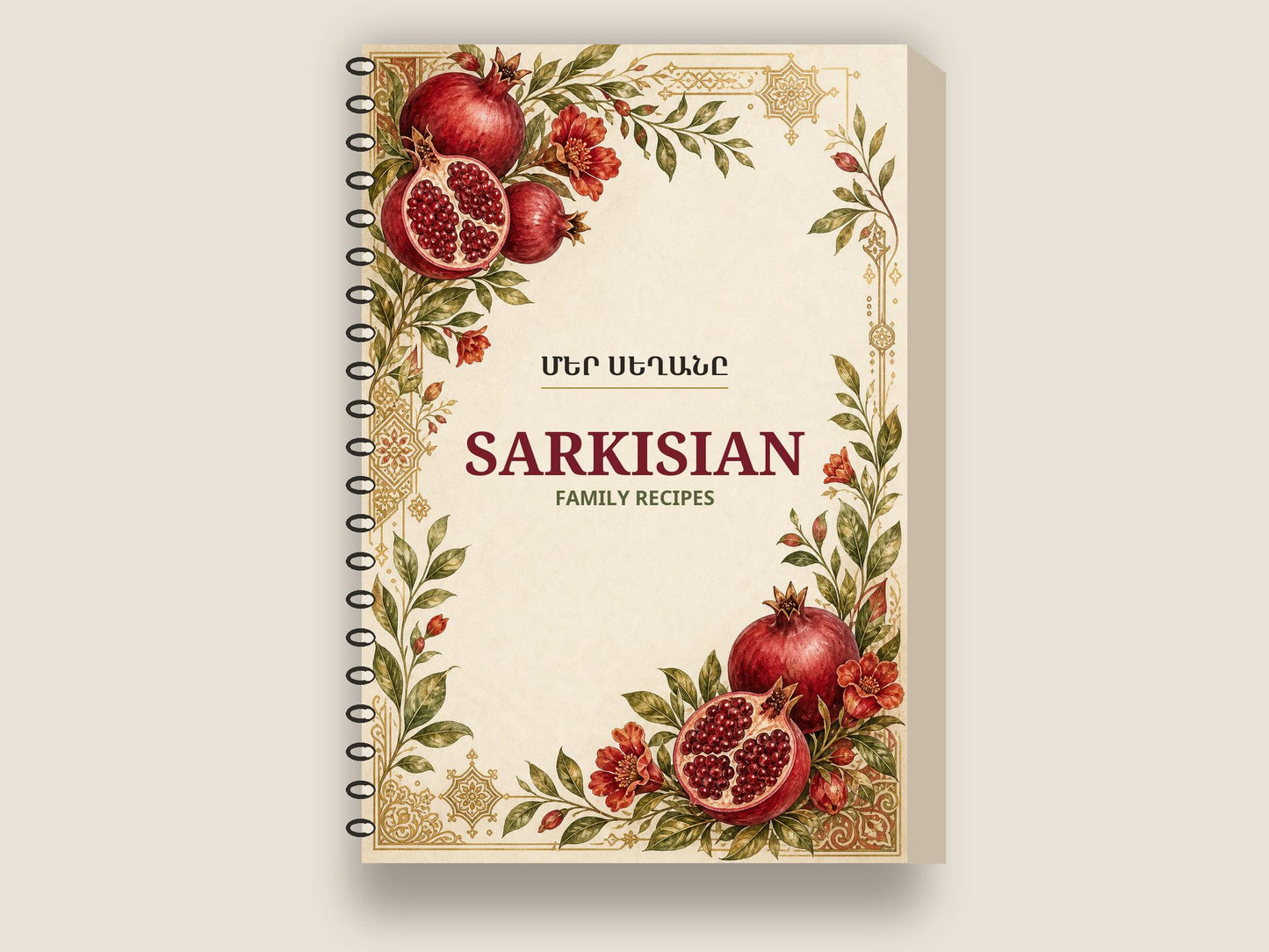 Personalized Family Cookbook